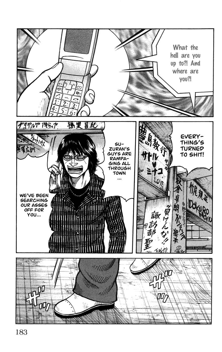 WORST Chapter 76 - Page 36
