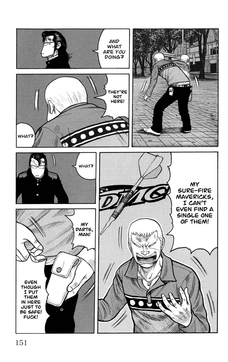 WORST Chapter 76 - Page 5