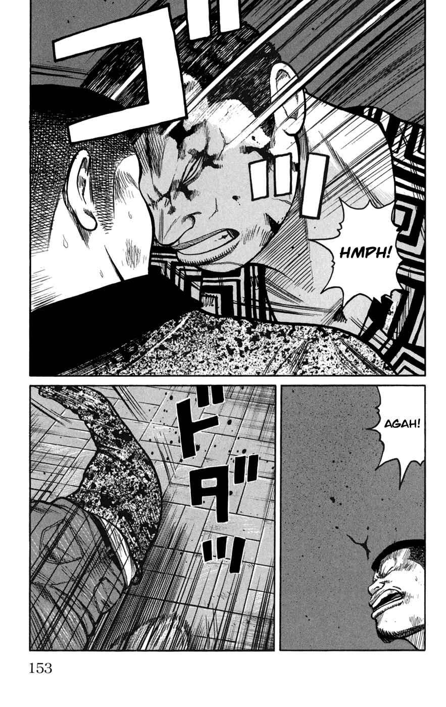 WORST Chapter 76 - Page 7