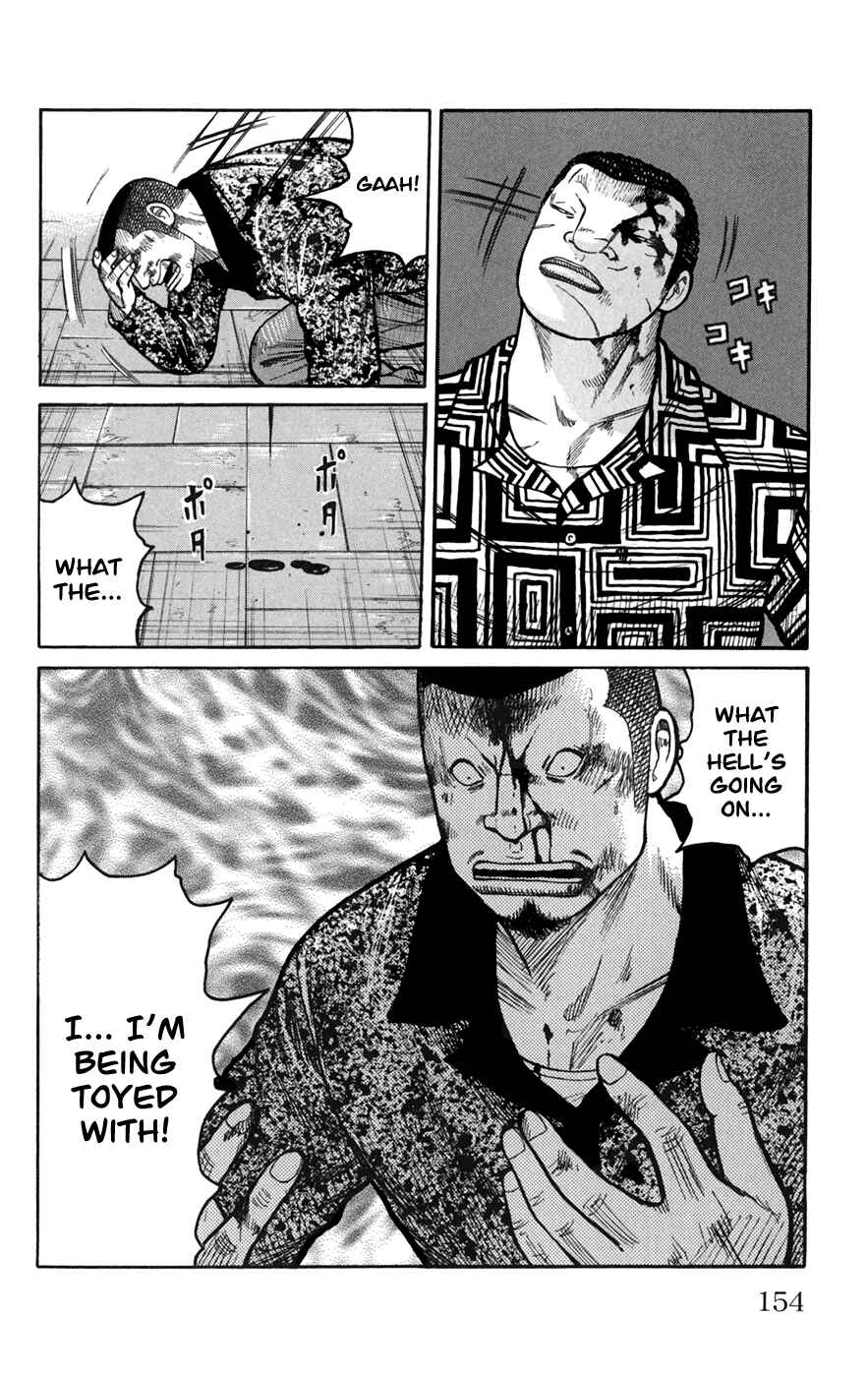 WORST Chapter 76 - Page 8