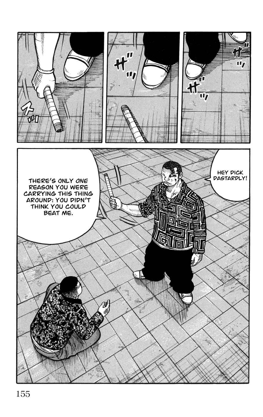 WORST Chapter 76 - Page 9