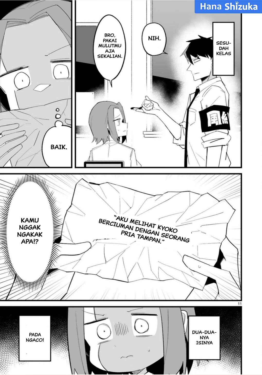 Iinchou Desu ga Furyou ni Naru Hodo Koi Shitemasu! Chapter 17 - Page 12