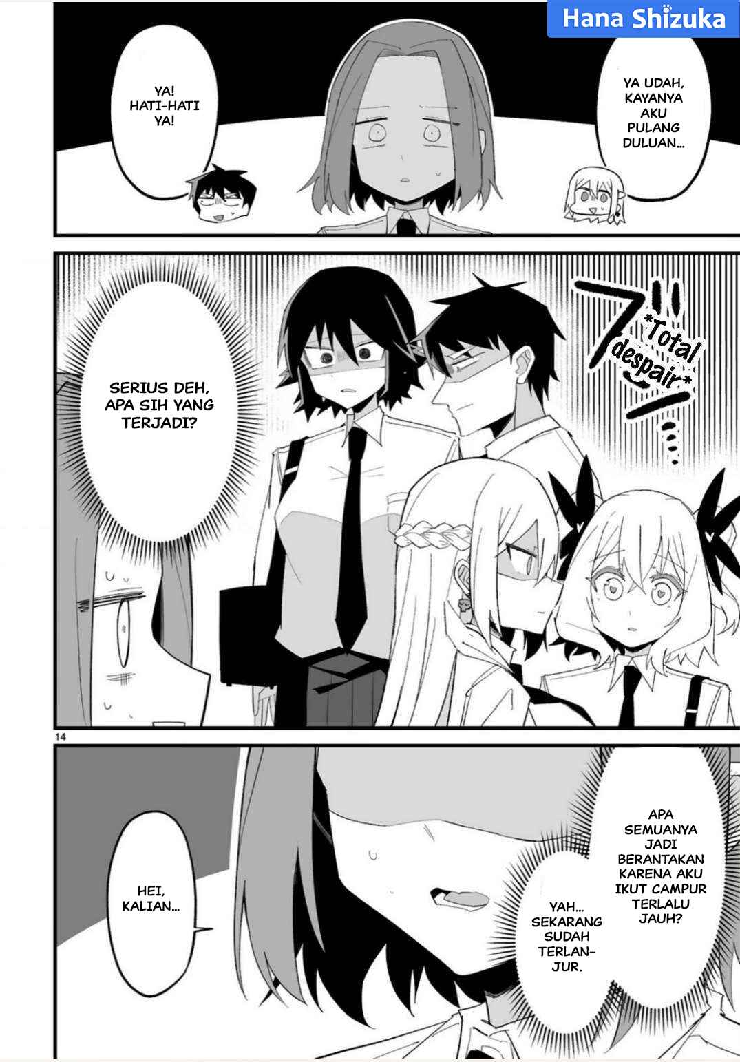 Iinchou Desu ga Furyou ni Naru Hodo Koi Shitemasu! Chapter 17 - Page 15