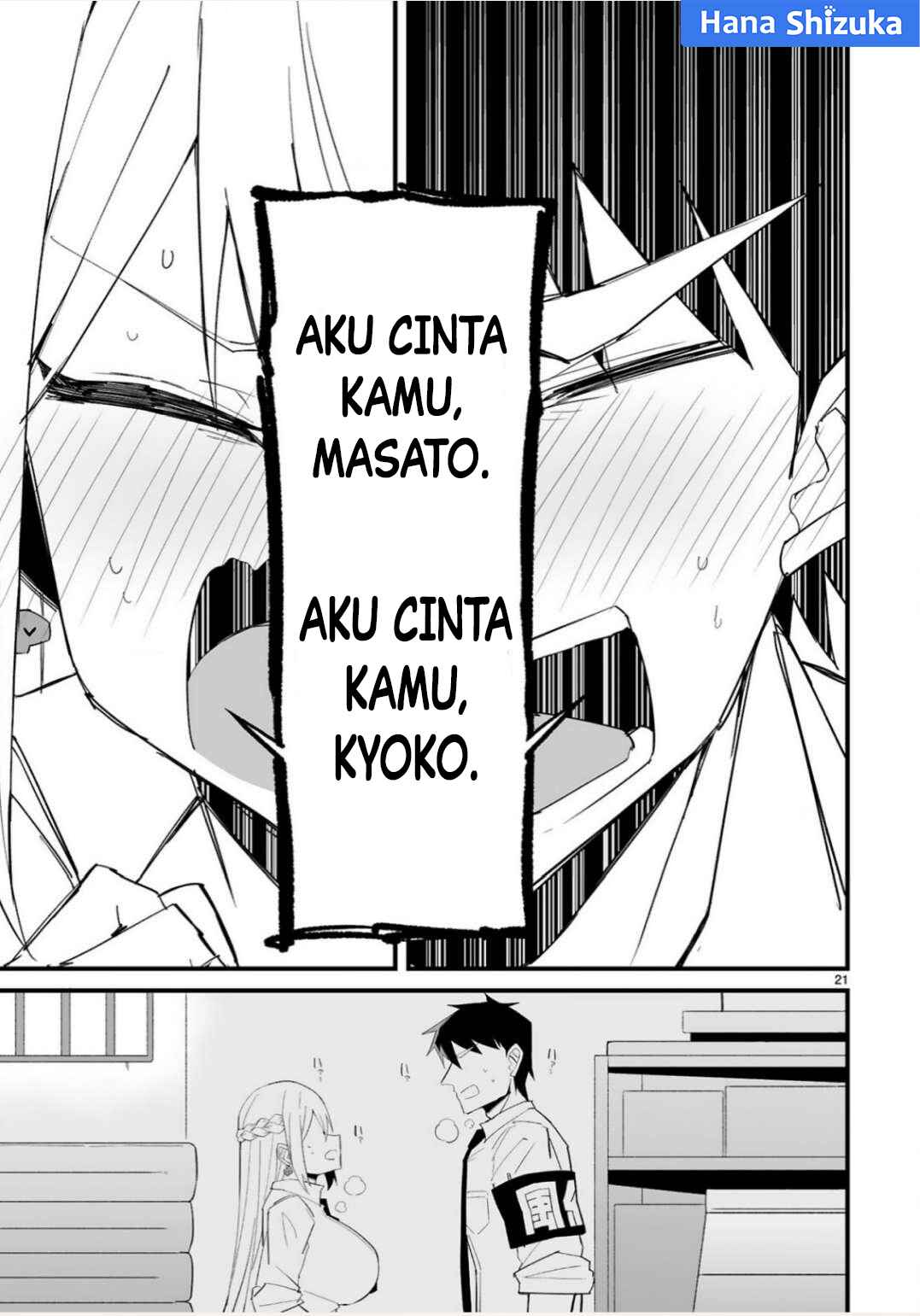Iinchou Desu ga Furyou ni Naru Hodo Koi Shitemasu! Chapter 17 - Page 22