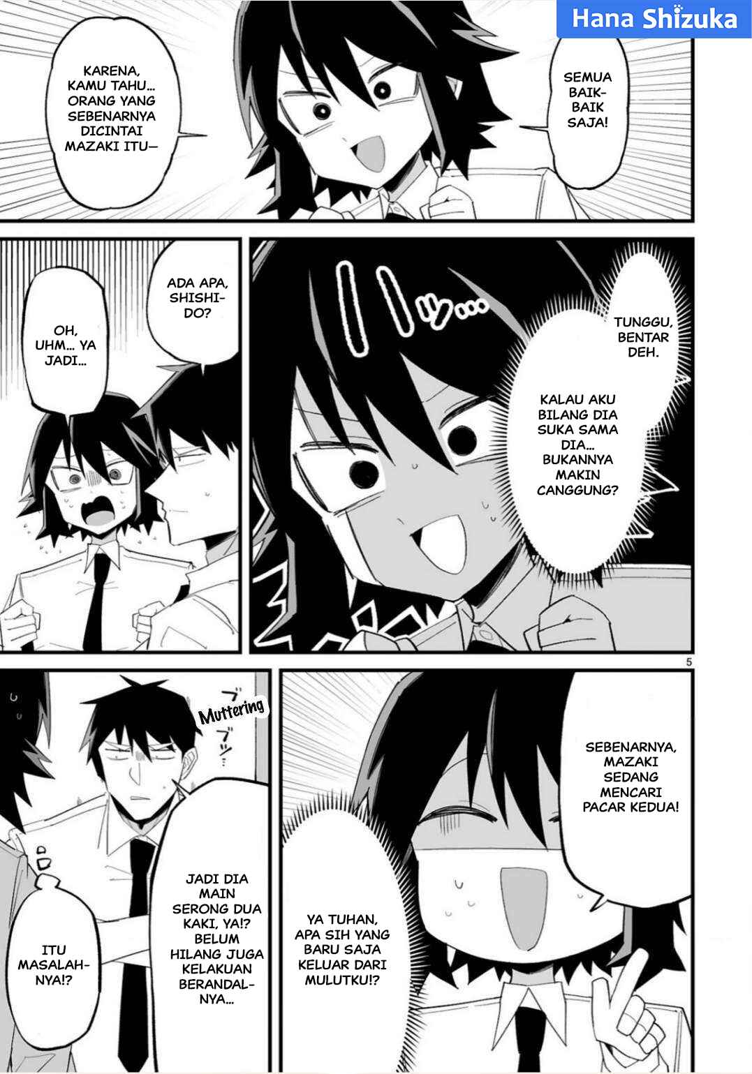 Iinchou Desu ga Furyou ni Naru Hodo Koi Shitemasu! Chapter 17 - Page 6