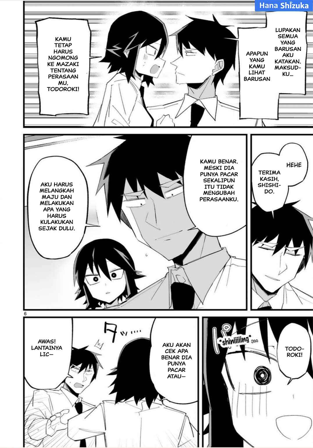 Iinchou Desu ga Furyou ni Naru Hodo Koi Shitemasu! Chapter 17 - Page 7