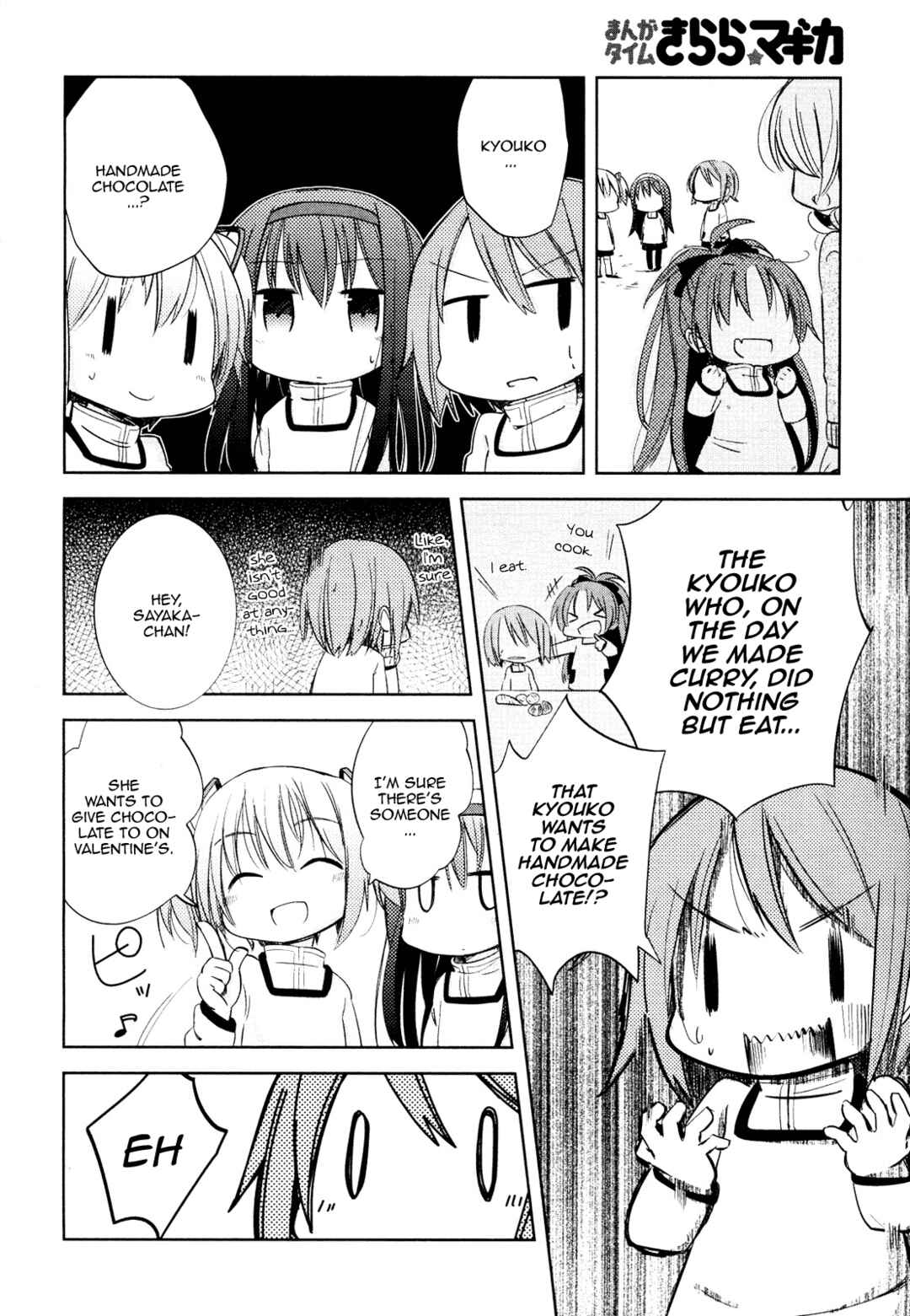 Mitakihara Youchien Mahou-gumi Chapter 5 - Page 4