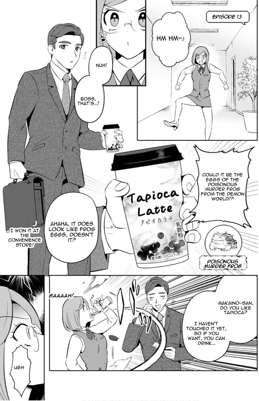 MaOL! ~Shachiku OL to Isekai Saikyou Maou Irekawari Seikatsu~ Chapter 13 - Page 3