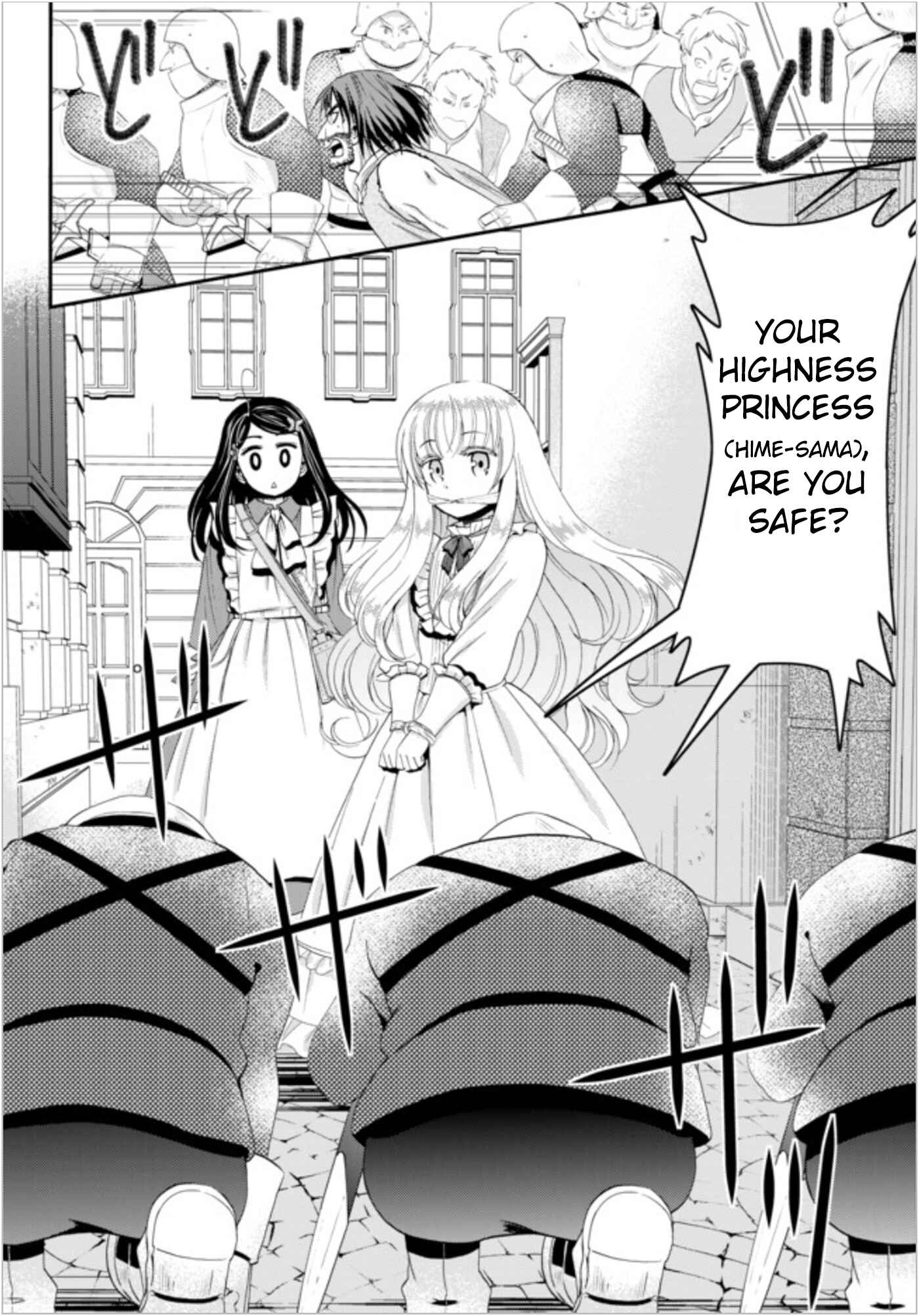 Rougo ni Sonaete Isekai de 8-manmai no Kinka wo Tamemasu Chapter 22.2 - Page 10