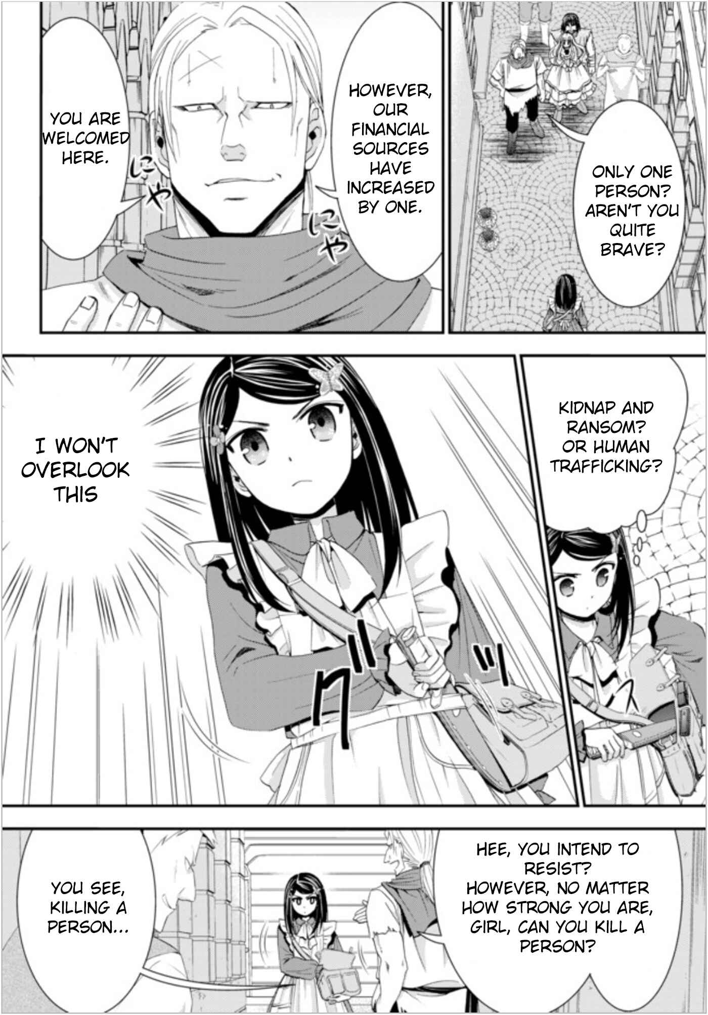 Rougo ni Sonaete Isekai de 8-manmai no Kinka wo Tamemasu Chapter 22.2 - Page 2