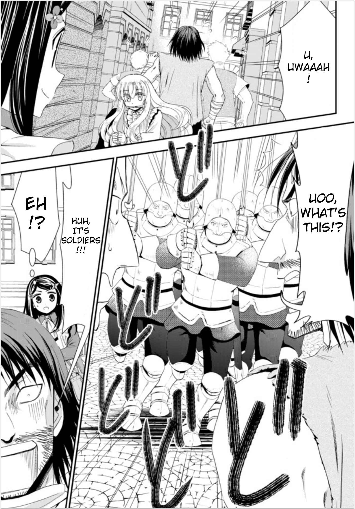 Rougo ni Sonaete Isekai de 8-manmai no Kinka wo Tamemasu Chapter 22.2 - Page 9
