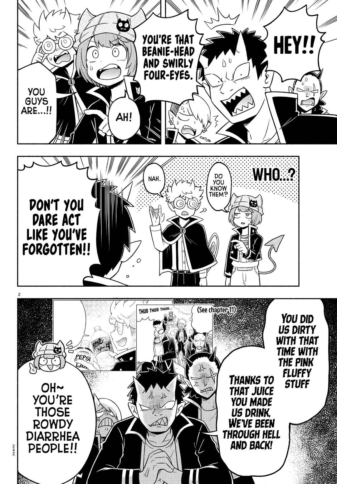 We are the Main Characters of the Demon World! Chapter 45 - Page 2