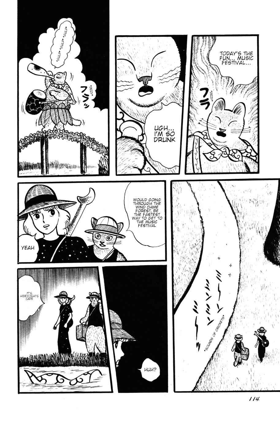 Atagoal Monogatari Chapter 24 - Page 14
