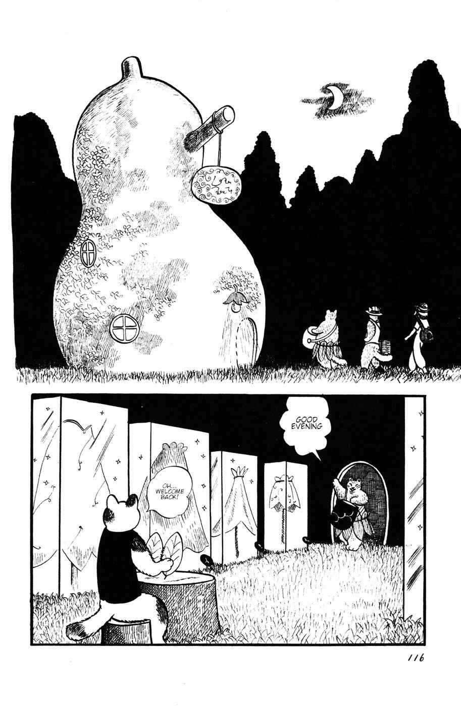 Atagoal Monogatari Chapter 24 - Page 16