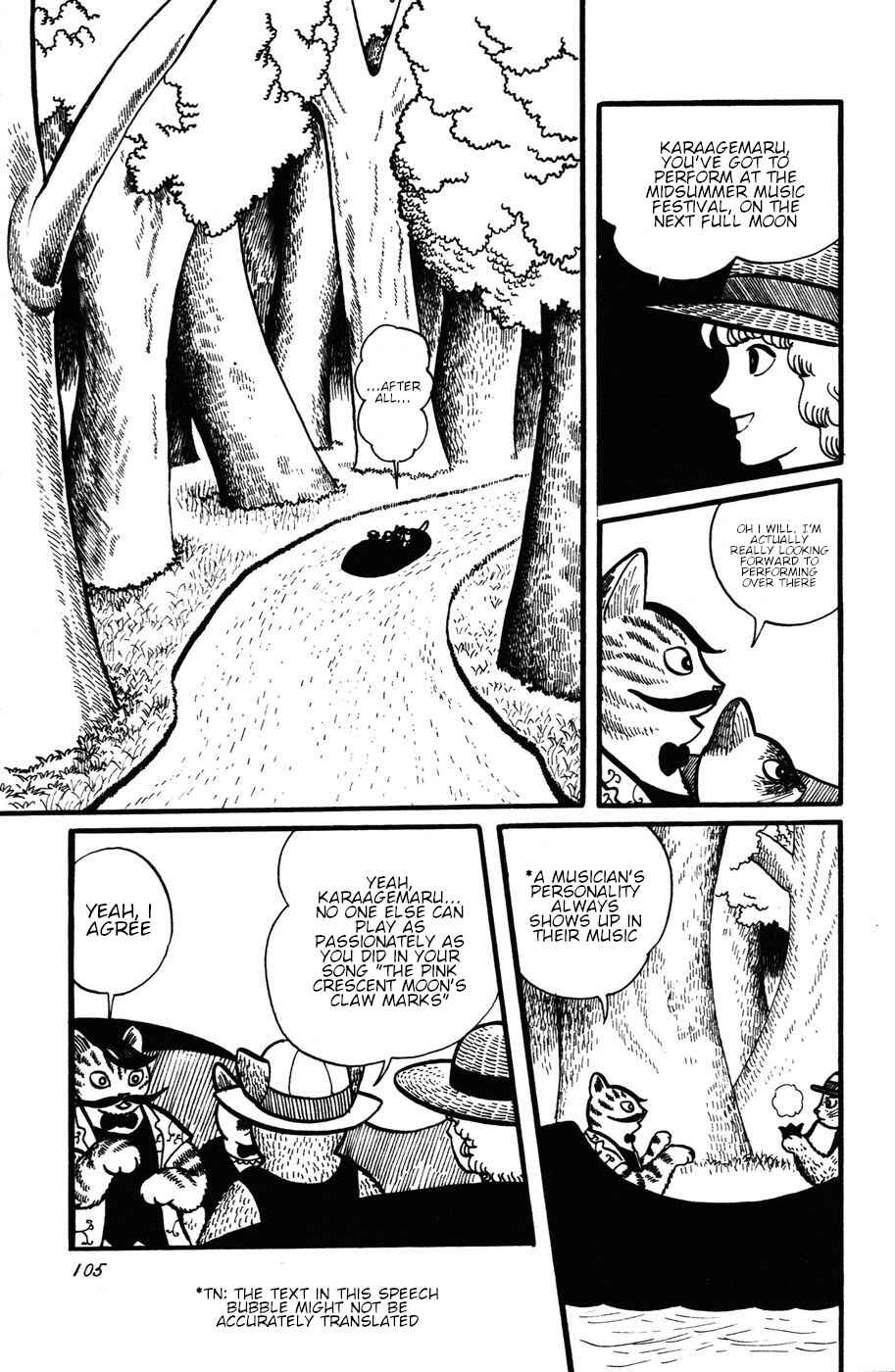 Atagoal Monogatari Chapter 24 - Page 5