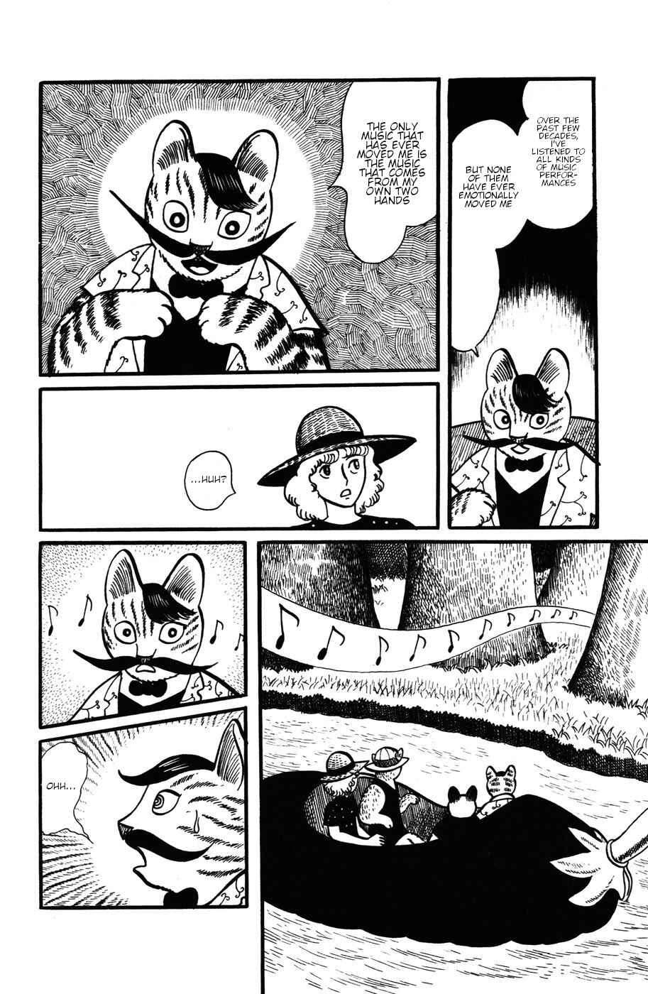 Atagoal Monogatari Chapter 24 - Page 6