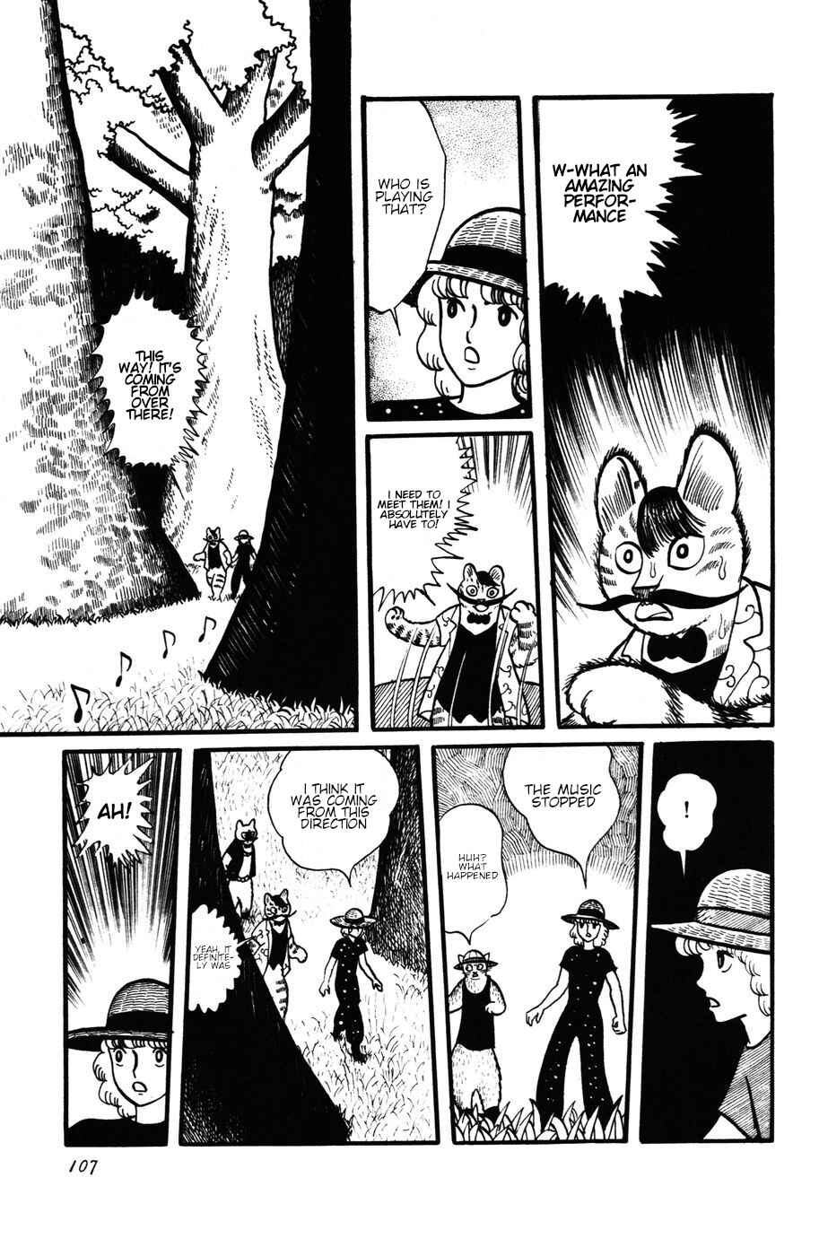 Atagoal Monogatari Chapter 24 - Page 7