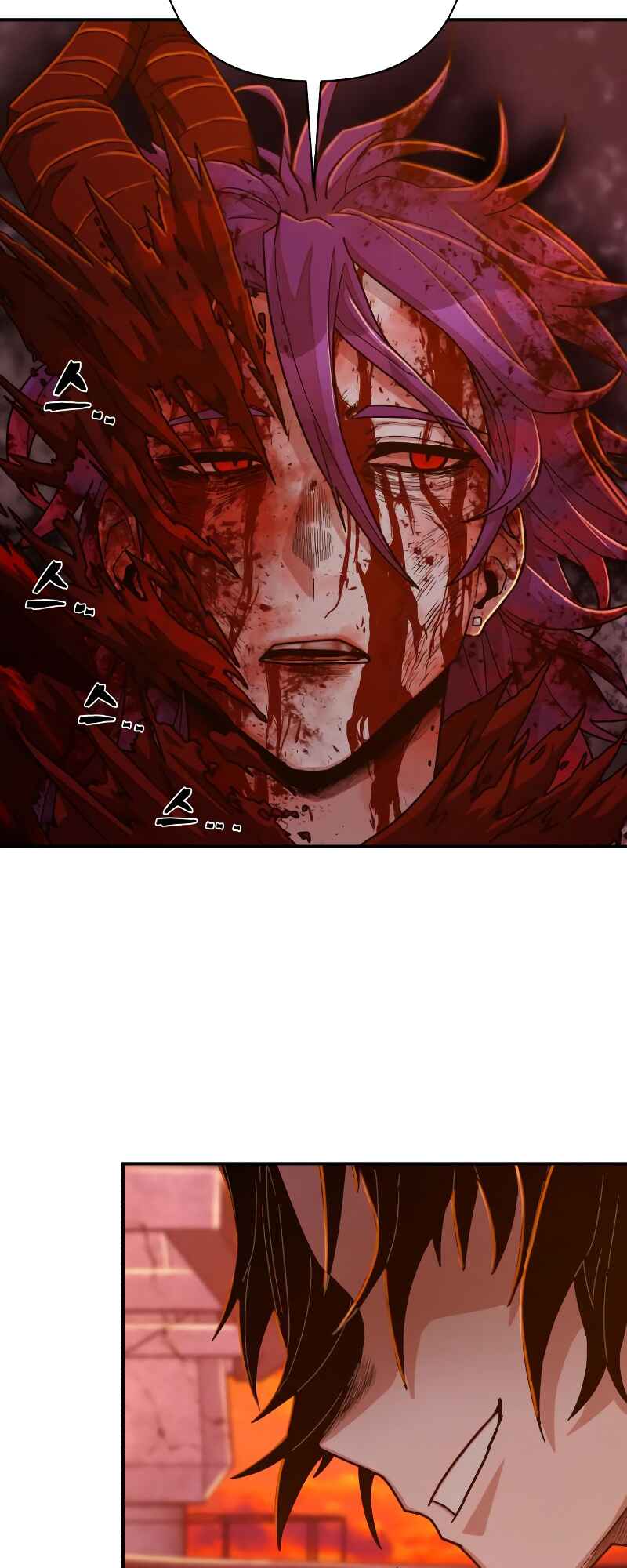 Yongsa ga Doraowatda Chapter 59 - Page 61
