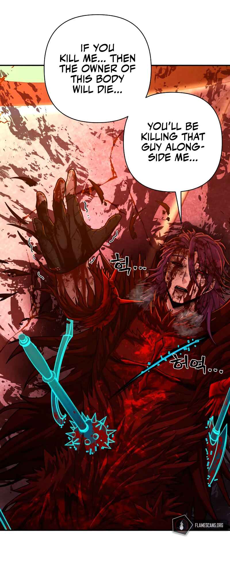 Yongsa ga Doraowatda Chapter 59 - Page 67
