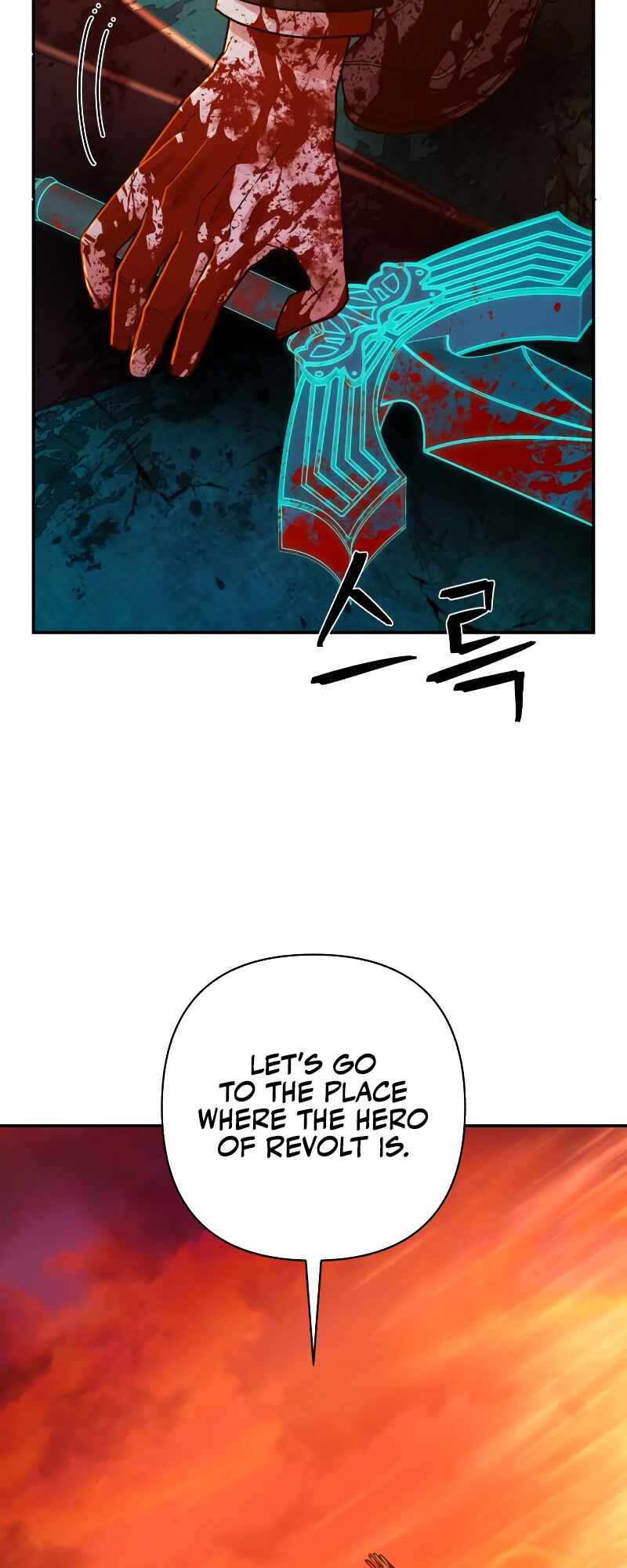 Yongsa ga Doraowatda Chapter 59 - Page 83