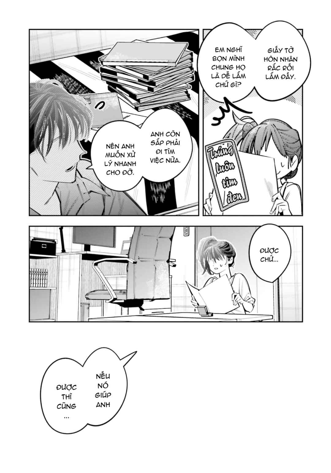 Death Game Manga no Kuromaku Satsujinki no Imouto ni Tensei shite Shippai shita Chapter 25 - Page 14