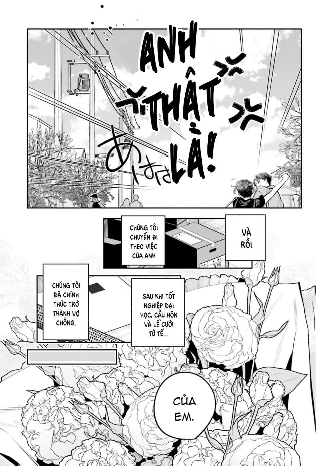 Death Game Manga no Kuromaku Satsujinki no Imouto ni Tensei shite Shippai shita Chapter 25 - Page 18