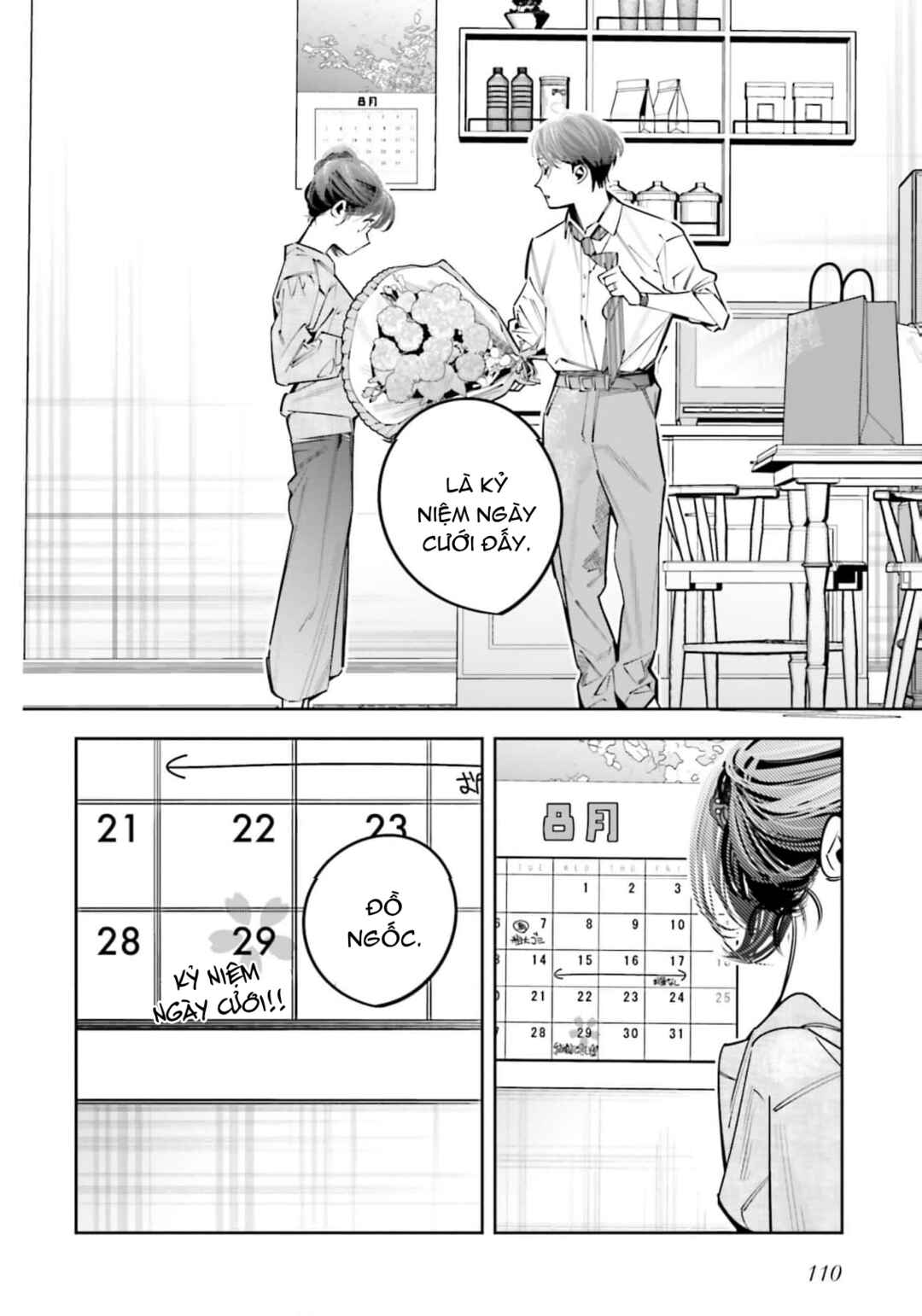 Death Game Manga no Kuromaku Satsujinki no Imouto ni Tensei shite Shippai shita Chapter 25 - Page 19