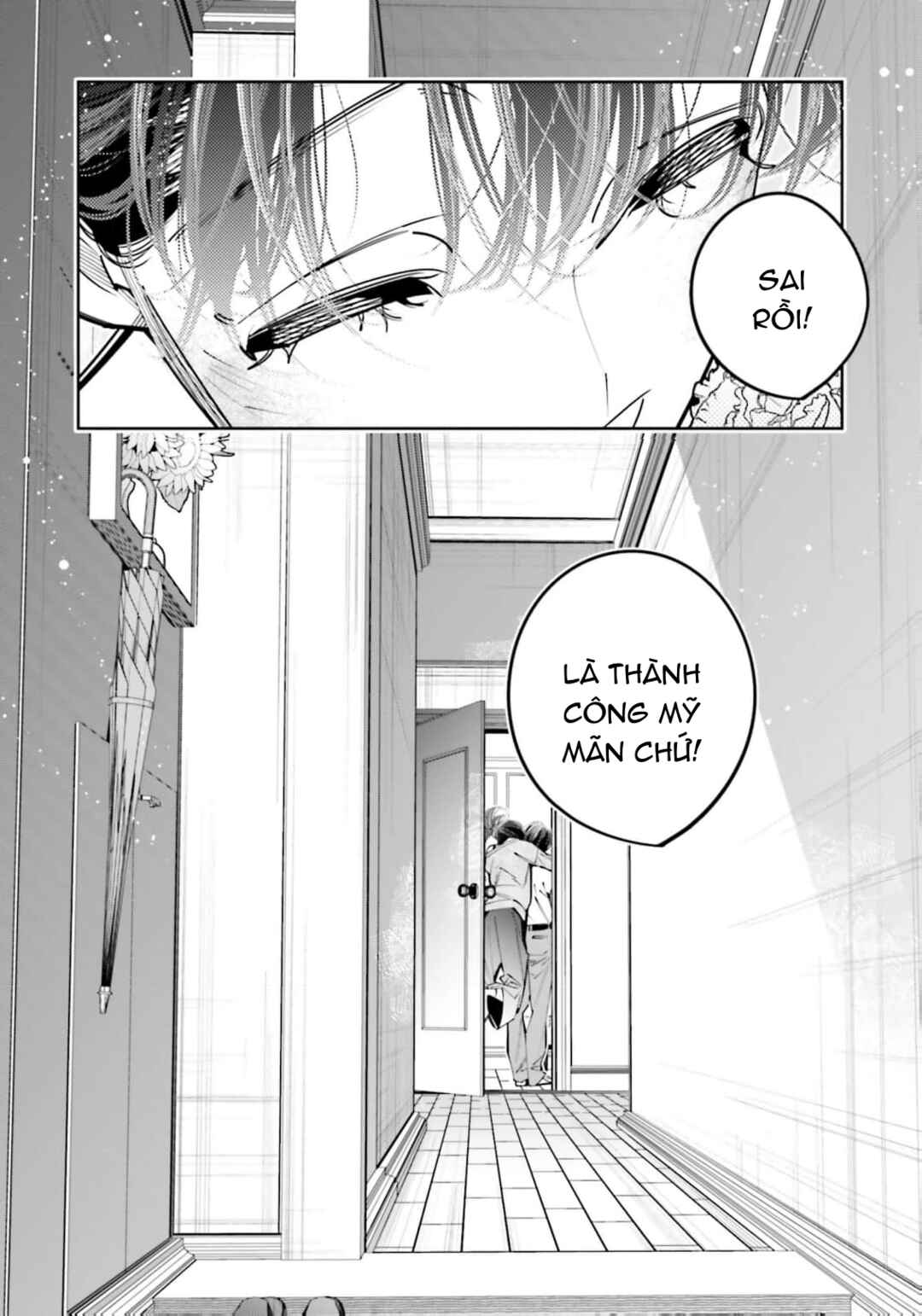 Death Game Manga no Kuromaku Satsujinki no Imouto ni Tensei shite Shippai shita Chapter 25 - Page 21
