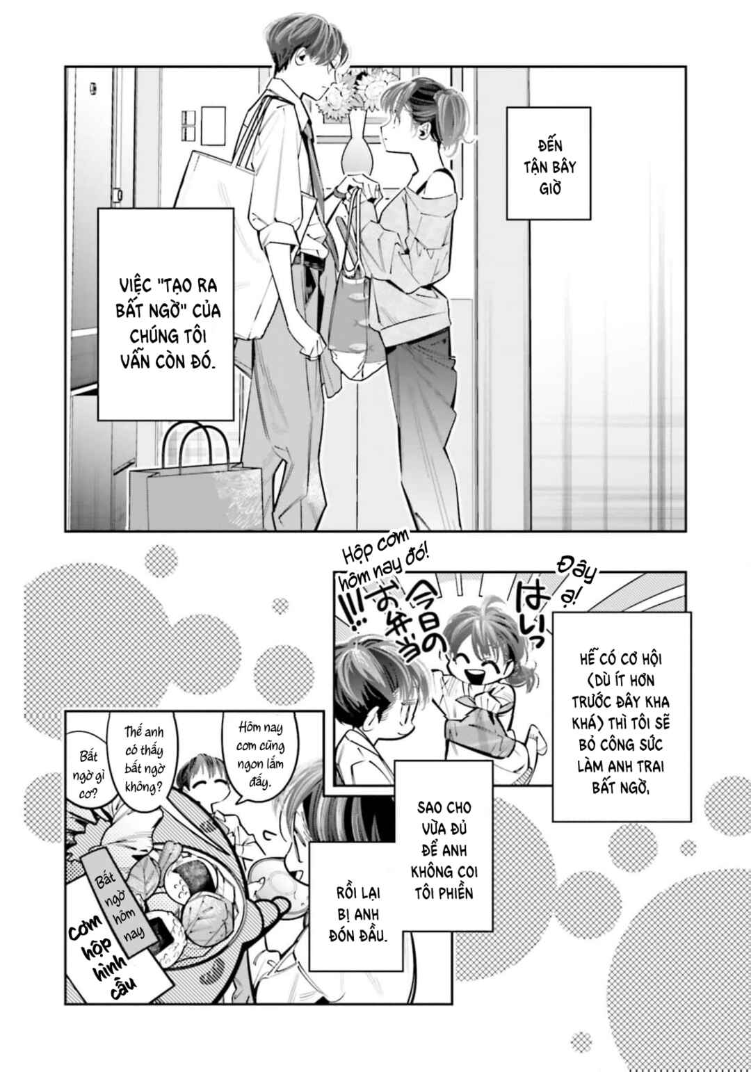 Death Game Manga no Kuromaku Satsujinki no Imouto ni Tensei shite Shippai shita Chapter 25 - Page 3