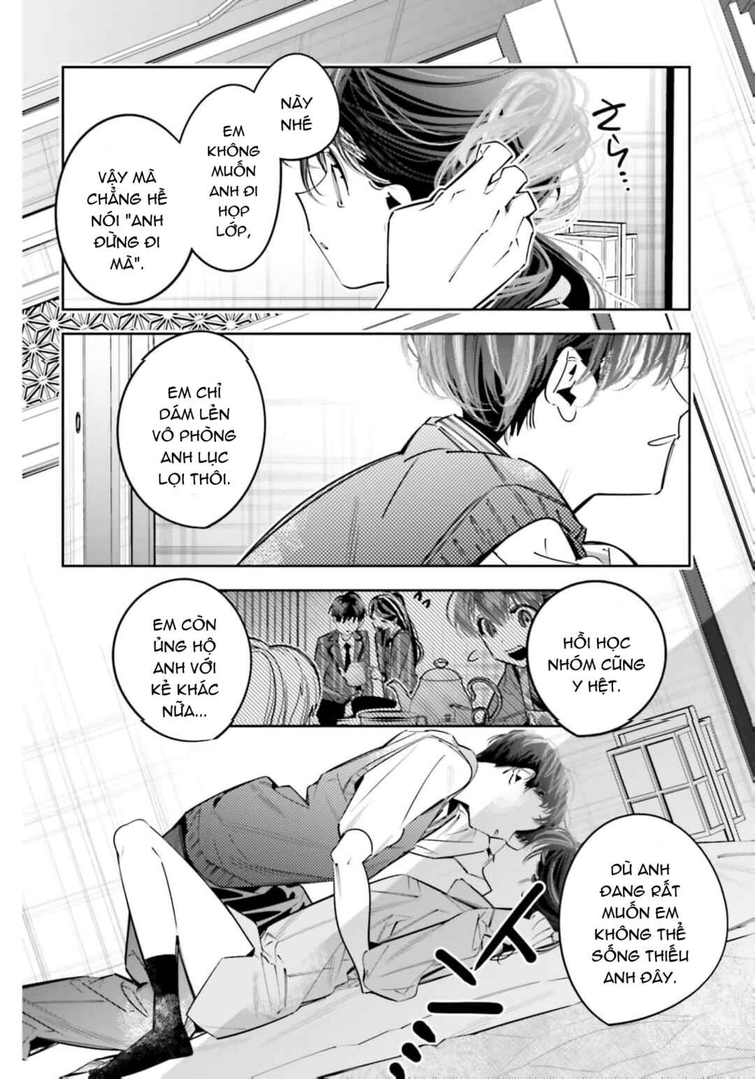 Death Game Manga no Kuromaku Satsujinki no Imouto ni Tensei shite Shippai shita Chapter 25 - Page 9