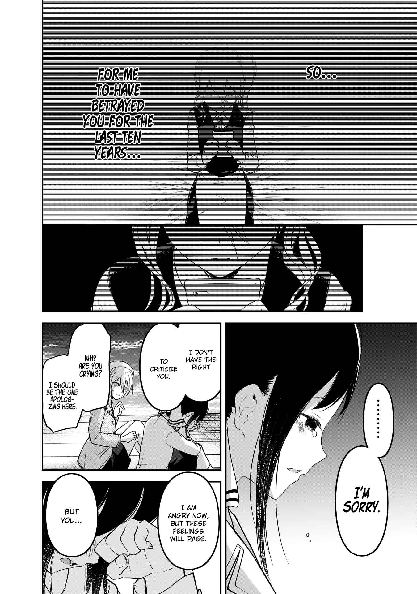 Kaguya-sama: Love Is War Chapter 186 - Page 17