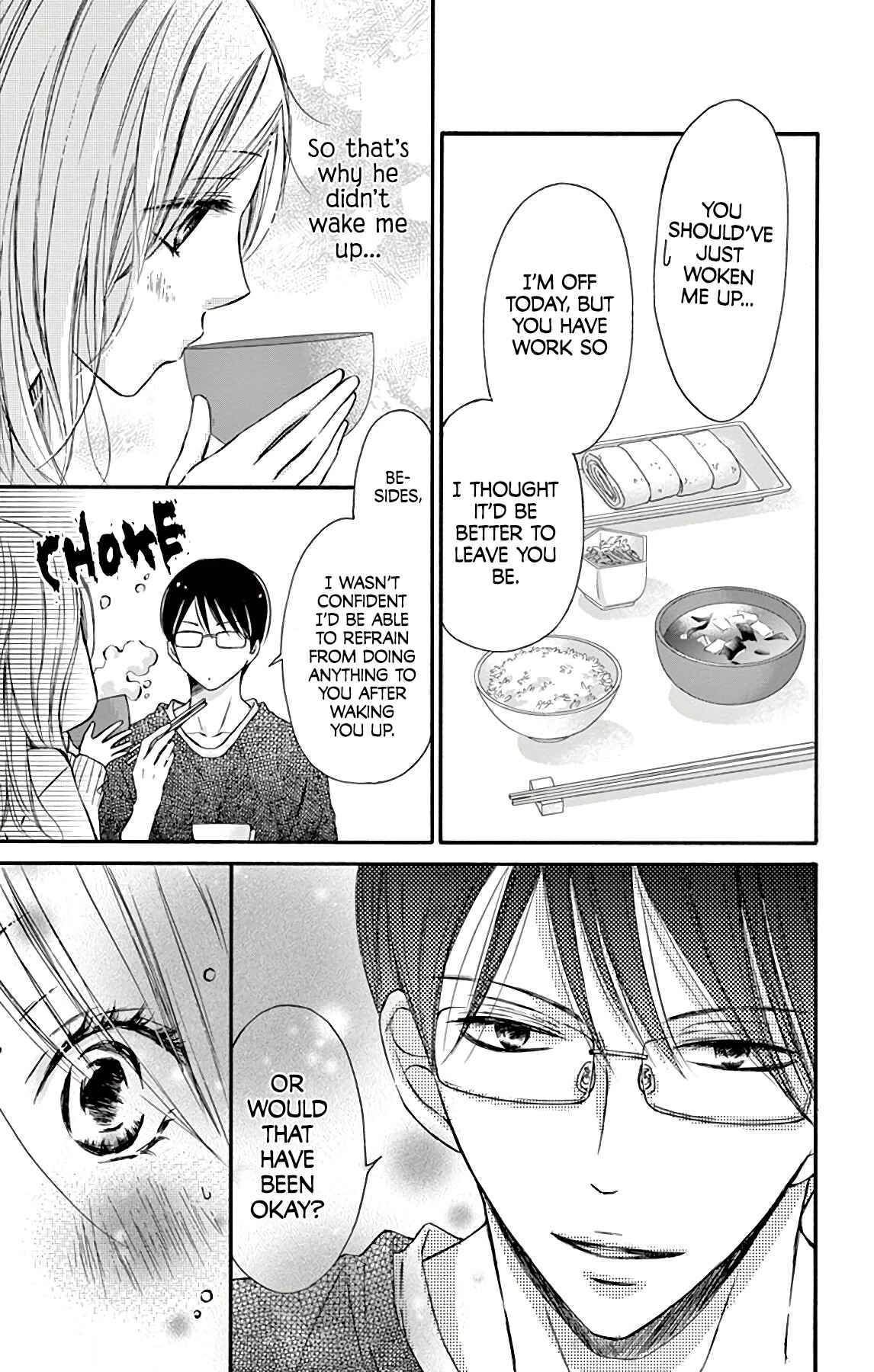 Chijou no Seppun Chapter 7 - Page 12