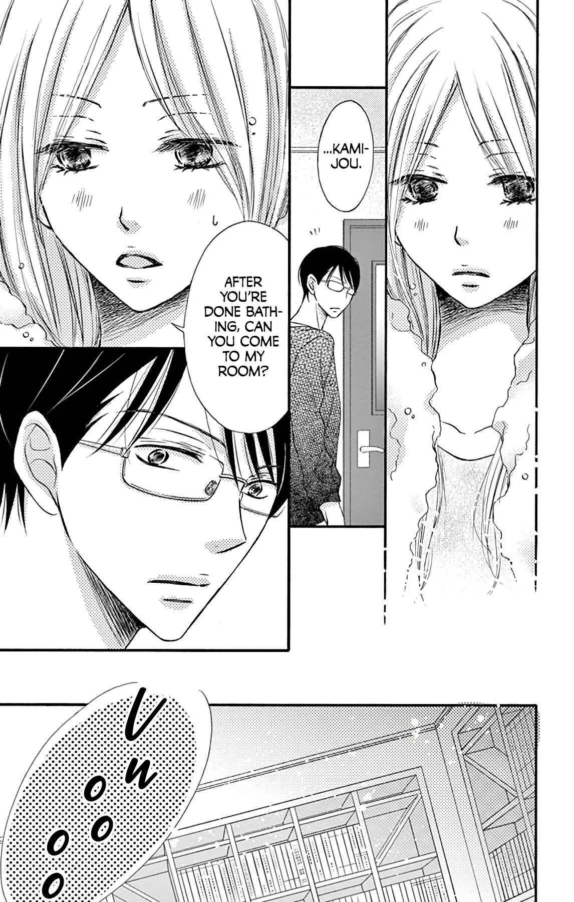 Chijou no Seppun Chapter 7 - Page 24