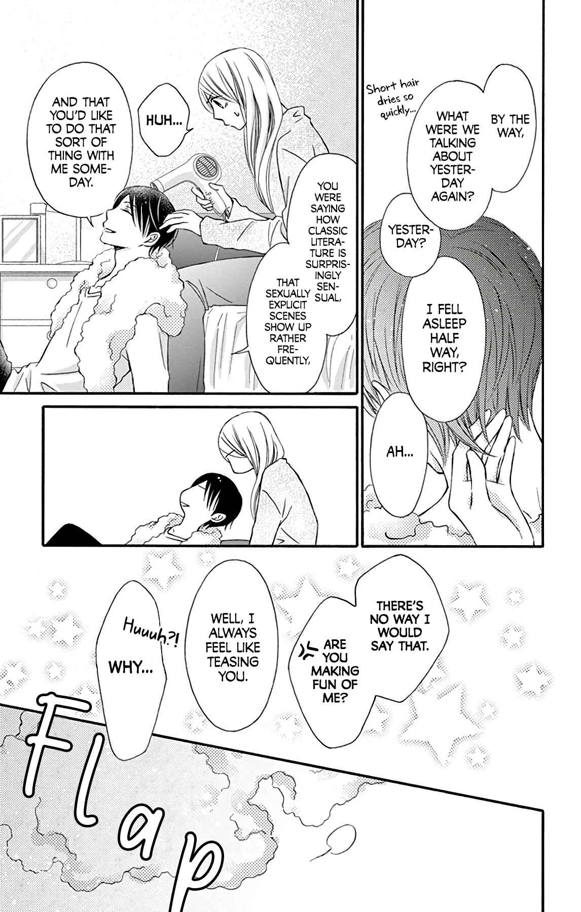 Chijou no Seppun Chapter 7 - Page 26