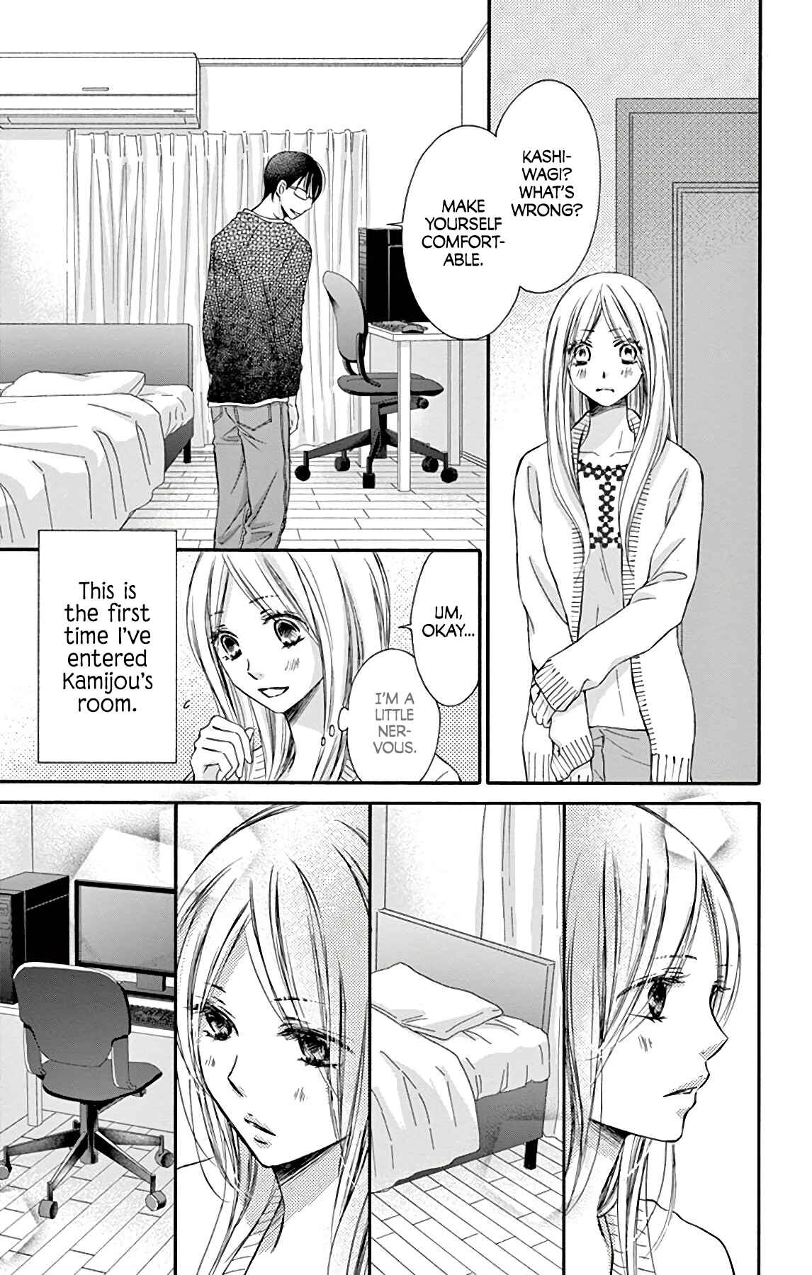Chijou no Seppun Chapter 7 - Page 4