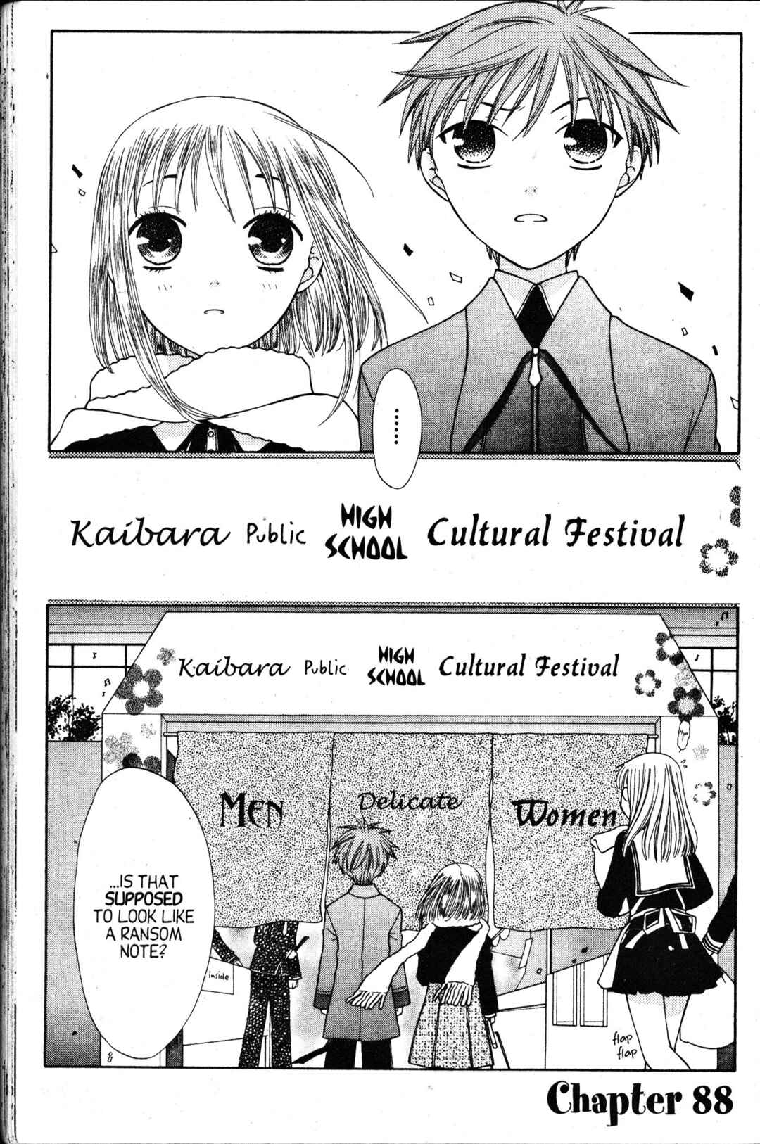 Fruits Basket Chapter 88 - Page 1