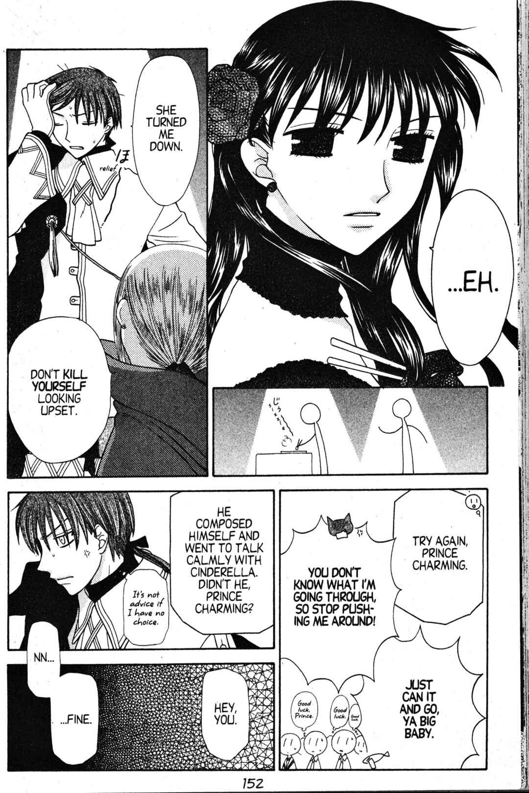 Fruits Basket Chapter 88 - Page 18