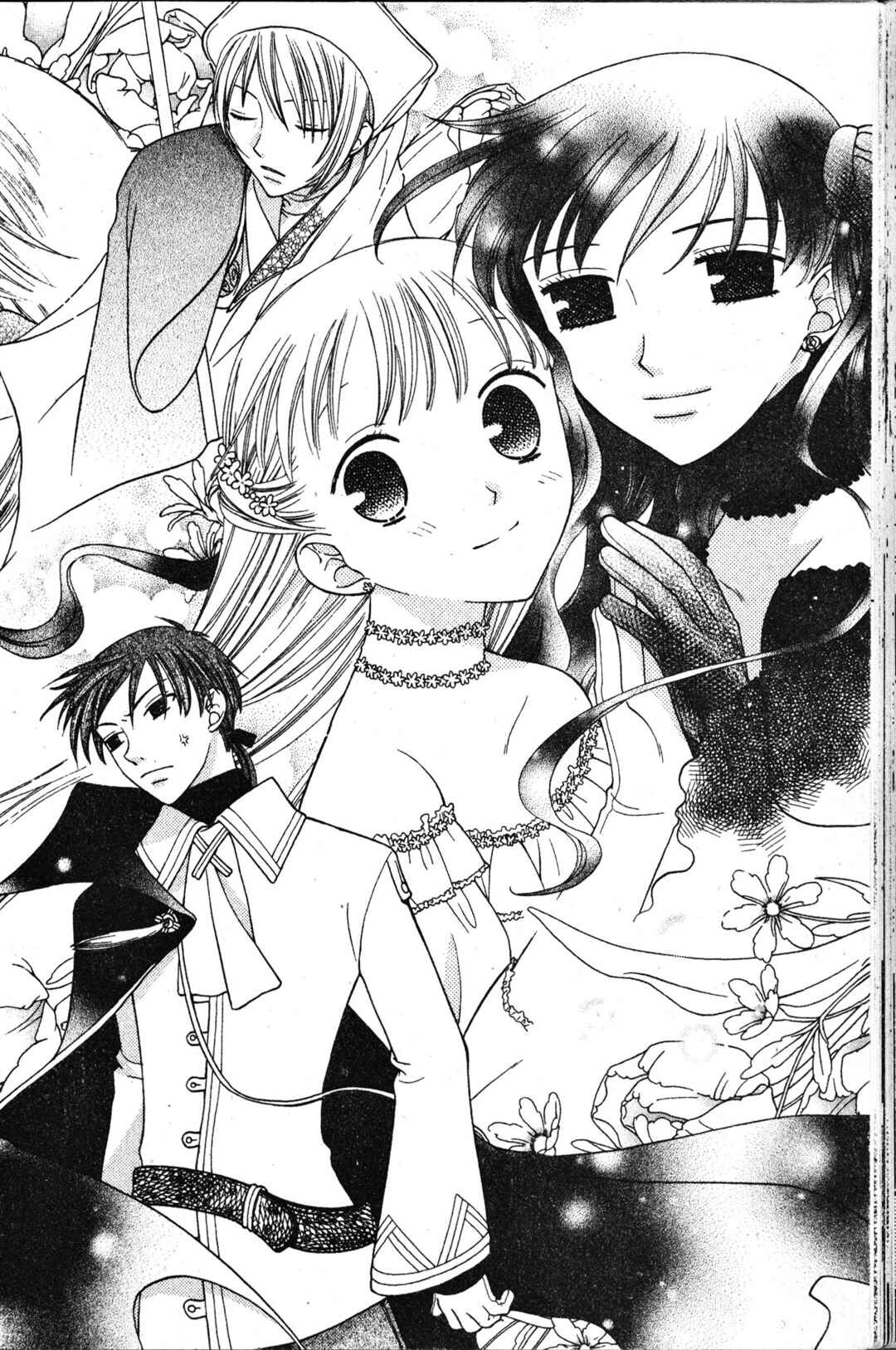 Fruits Basket Chapter 88 - Page 2