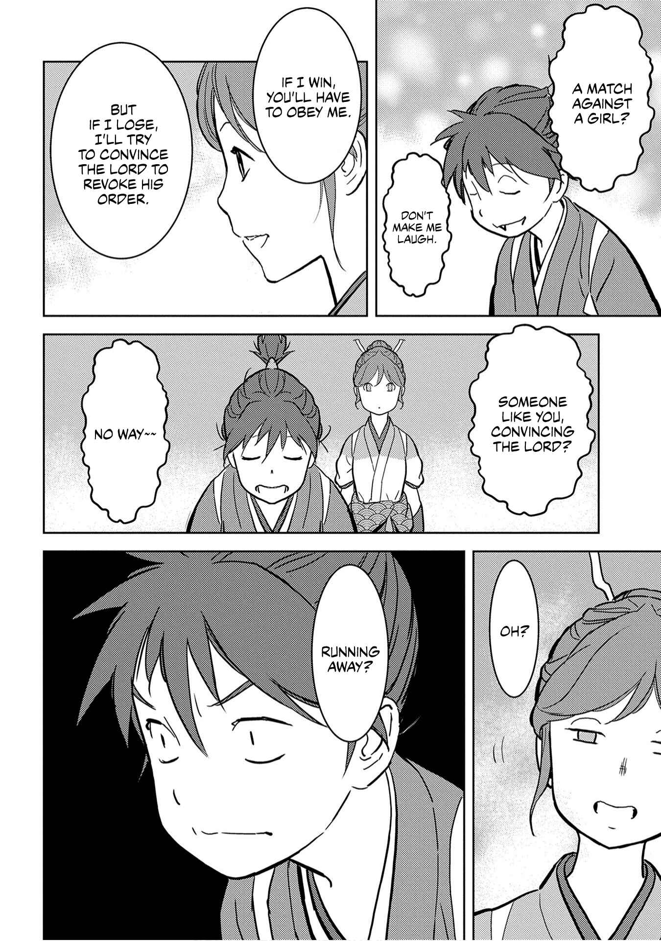 Sengoku Komachi Kuroutan Chapter 17 - Page 13