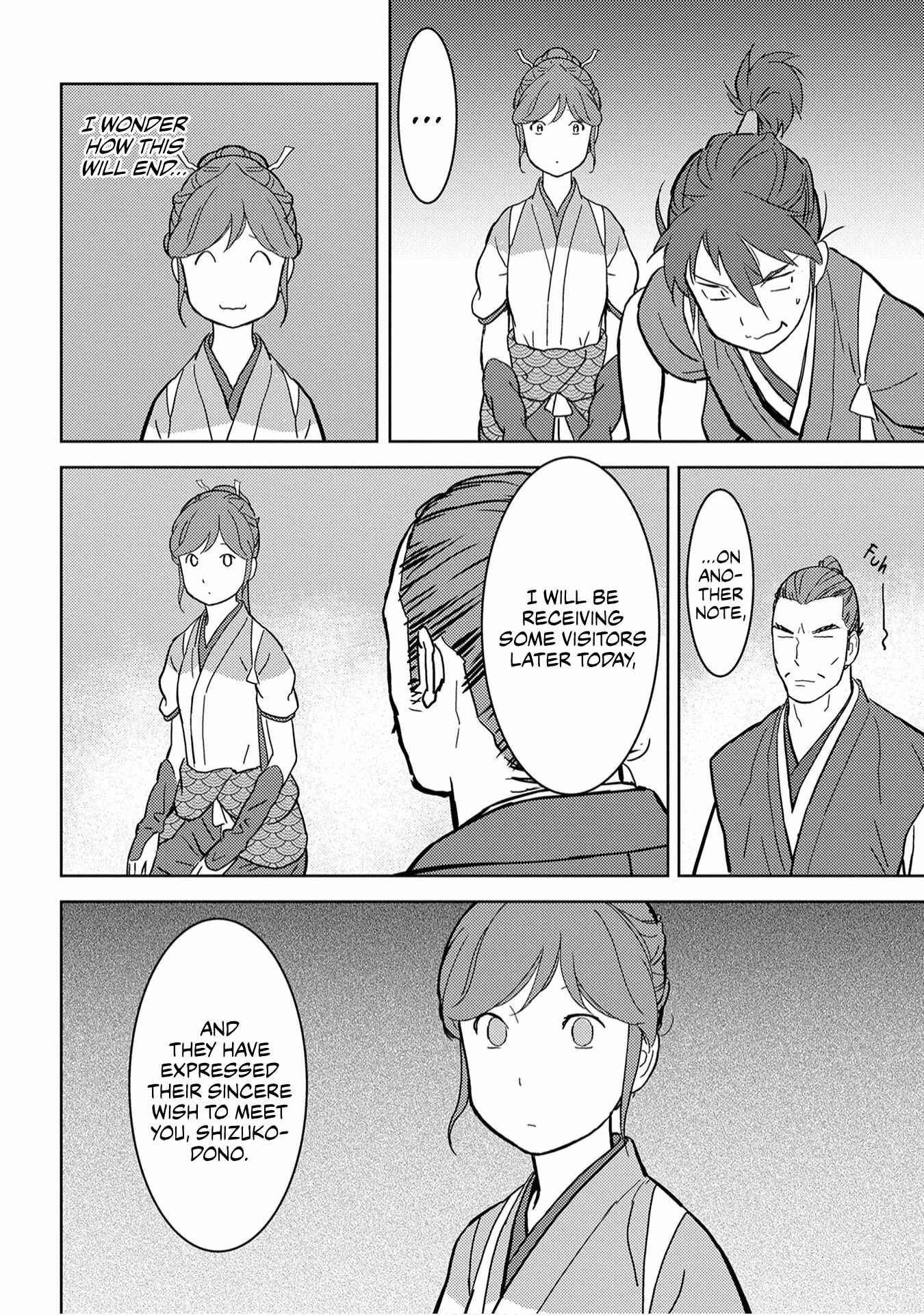 Sengoku Komachi Kuroutan Chapter 17 - Page 21