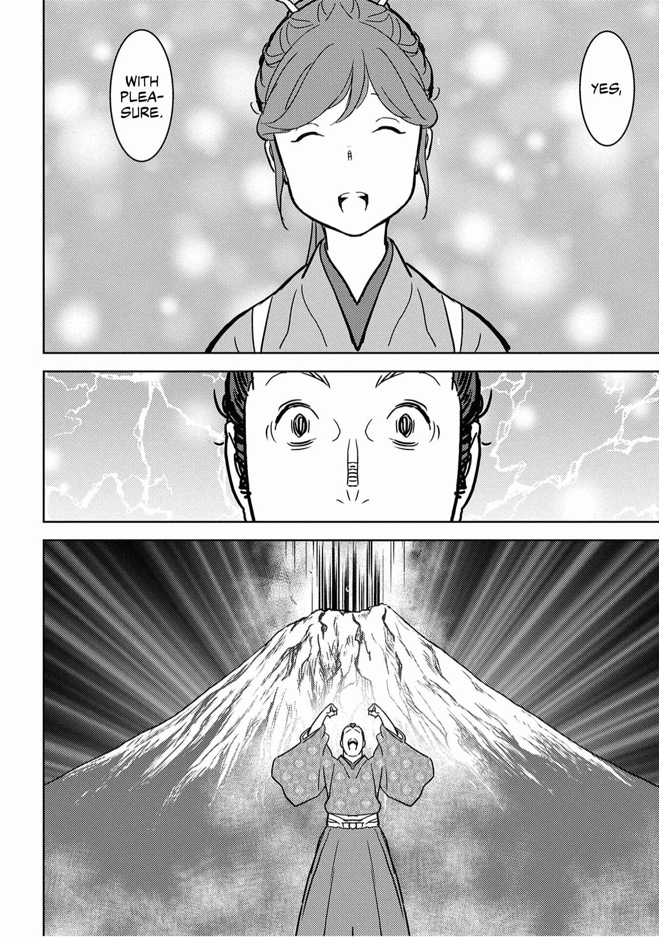 Sengoku Komachi Kuroutan Chapter 17 - Page 30