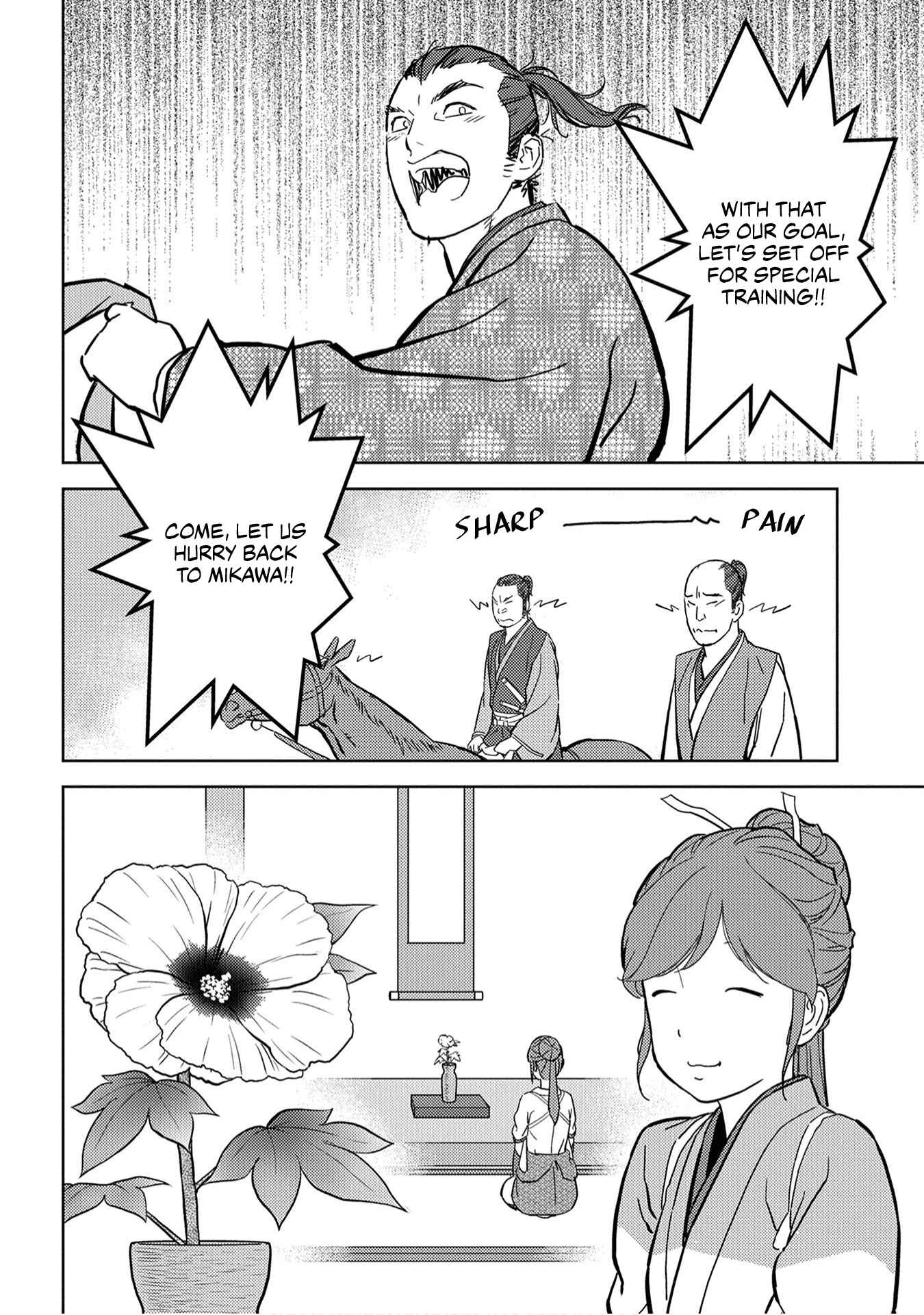 Sengoku Komachi Kuroutan Chapter 17 - Page 36