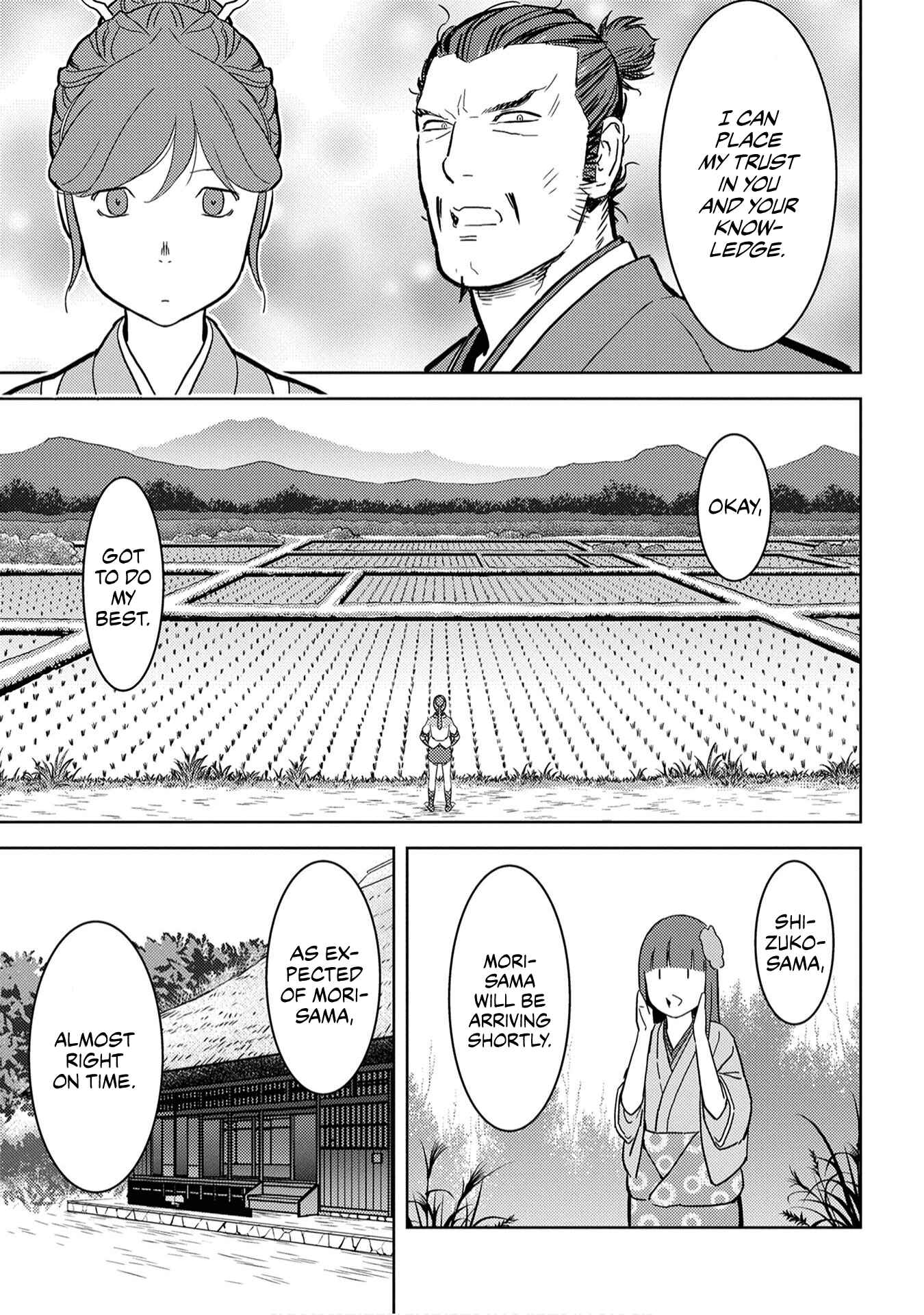 Sengoku Komachi Kuroutan Chapter 17 - Page 4