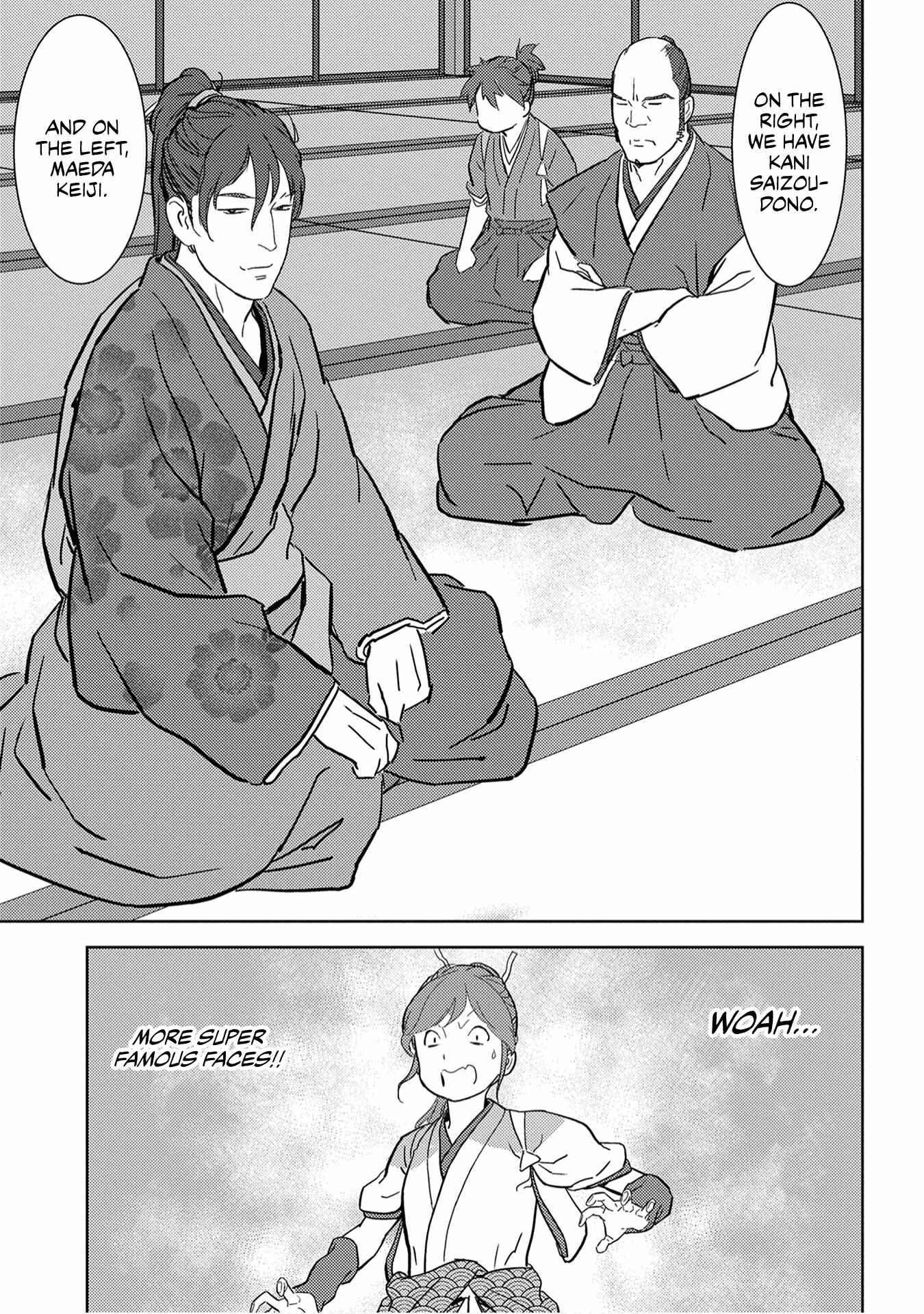 Sengoku Komachi Kuroutan Chapter 17 - Page 6