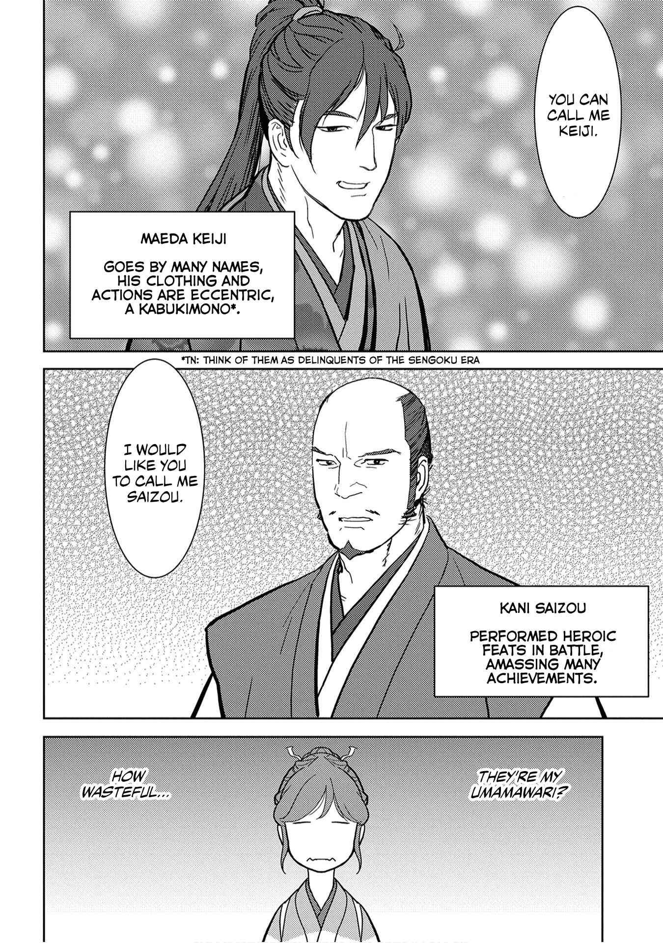 Sengoku Komachi Kuroutan Chapter 17 - Page 7