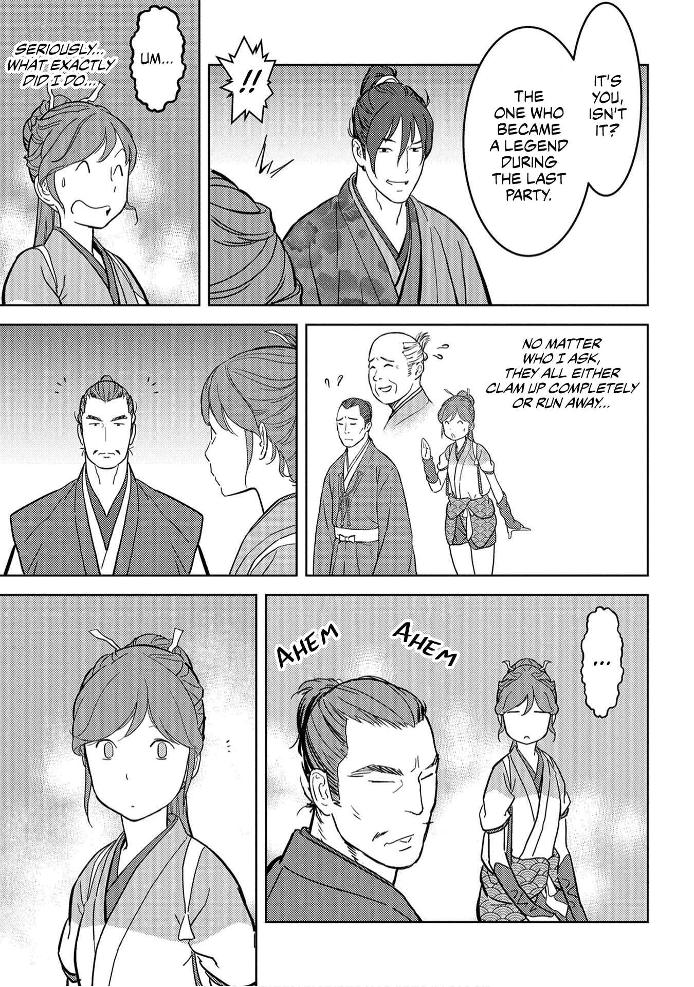 Sengoku Komachi Kuroutan Chapter 17 - Page 8