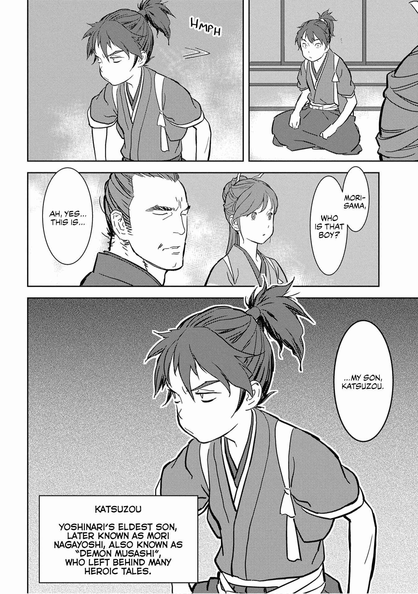 Sengoku Komachi Kuroutan Chapter 17 - Page 9