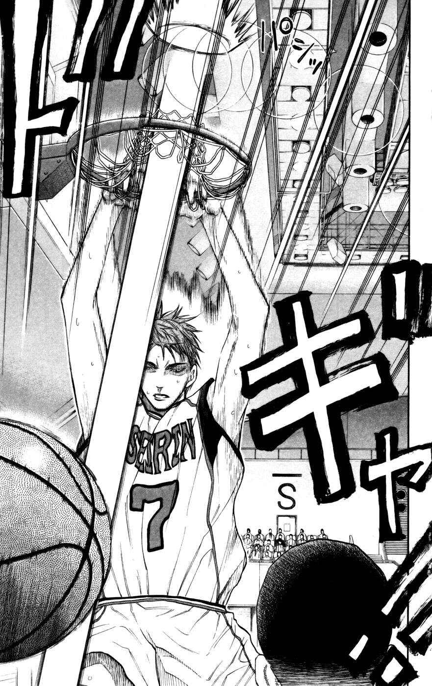 Kuroko's Basketball Chapter 101 - Page 5