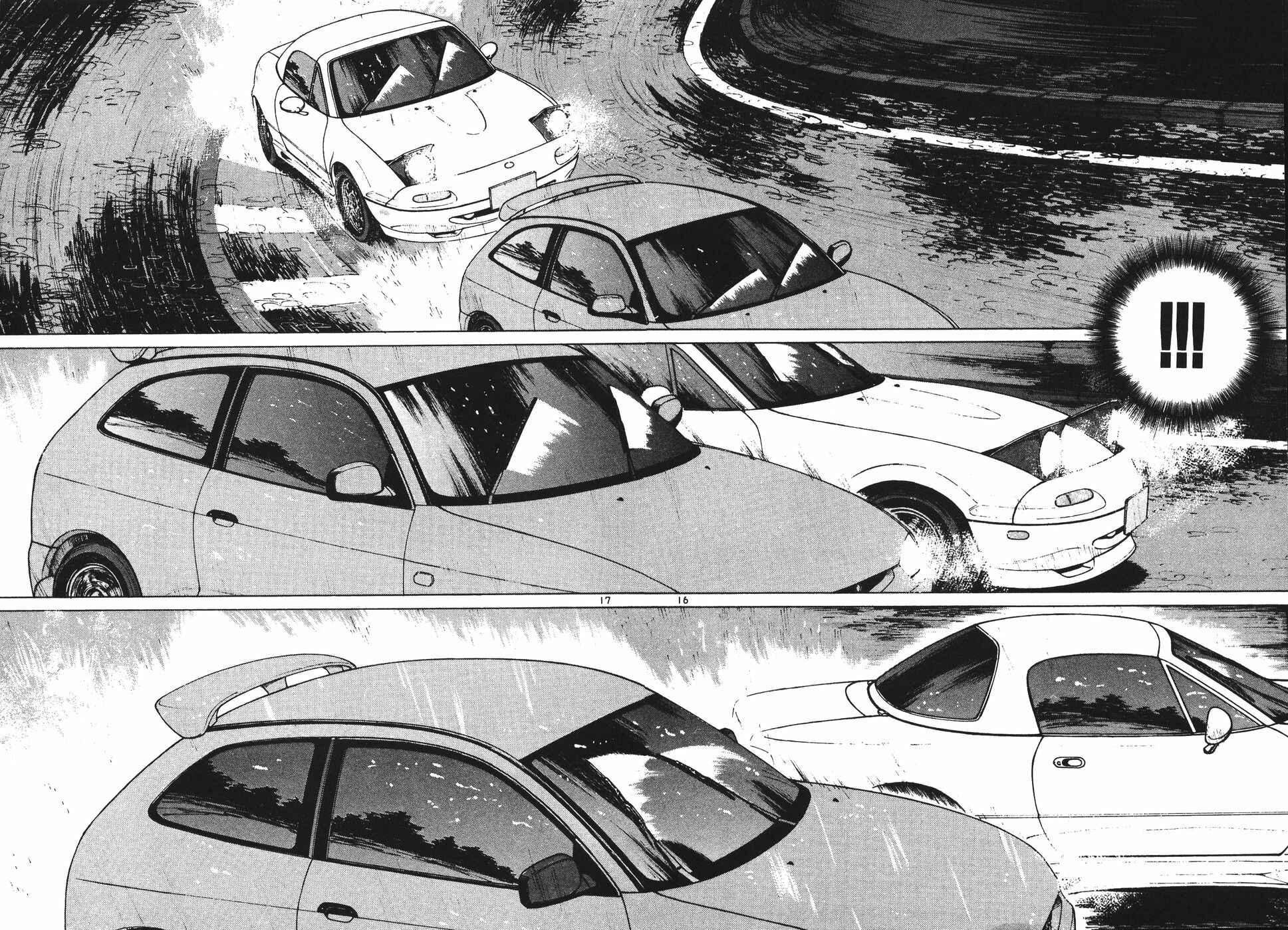 Over Rev! Chapter 160 - Page 15