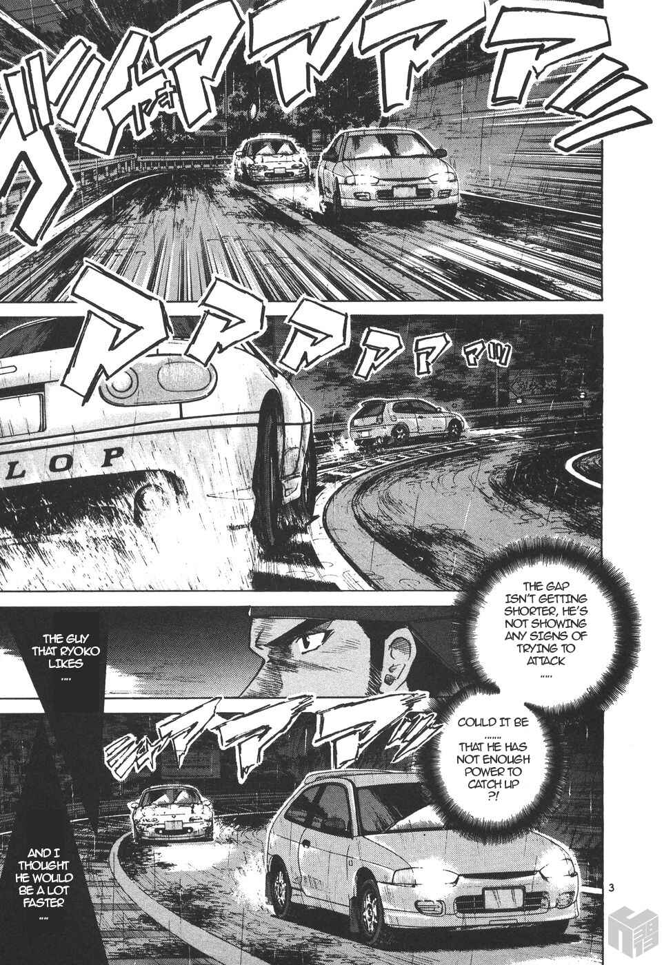 Over Rev! Chapter 160 - Page 3